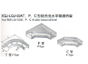 XQJ-LQJ-02ATPCXϽˮƽͨ