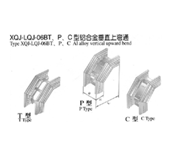 XQJ-LQJ-06BTPCXϽֱϏͨ