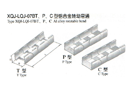 XQJ-LQJ-07BTPCXϽD(zhun)ӏͨ